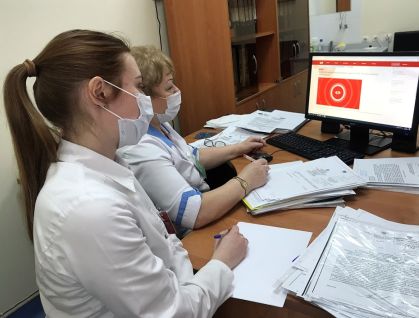 Описание: S:\Загузова Т.А\IMG_6702.JPEG