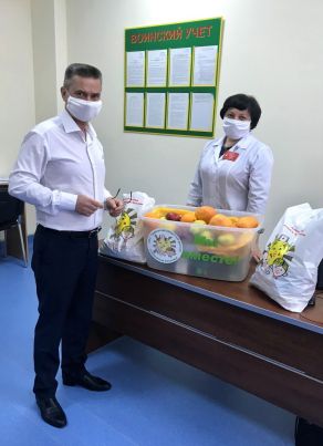 Описание: S:\Загузова Т.А\#МыВместе\FullSizeRender-2.jpg