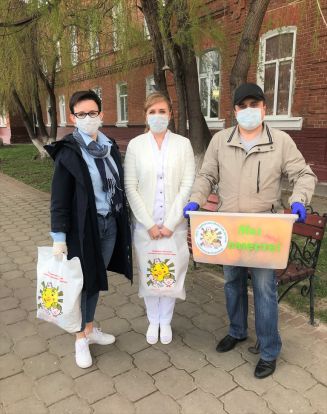 Описание: S:\Загузова Т.А\#МыВместе\IMG_7285.JPG