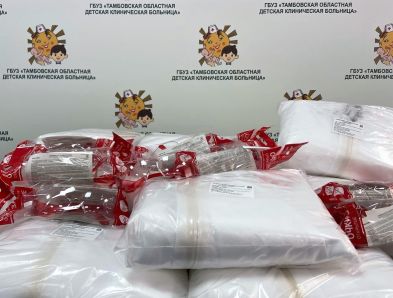 Описание: C:\Users\1097_1\Desktop\SL9TBRT3248.jpg