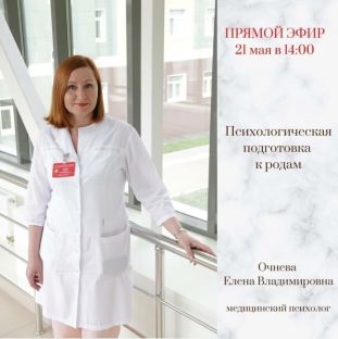 Описание: C:\Users\User\Desktop\7lDzfZTC8bk.jpg