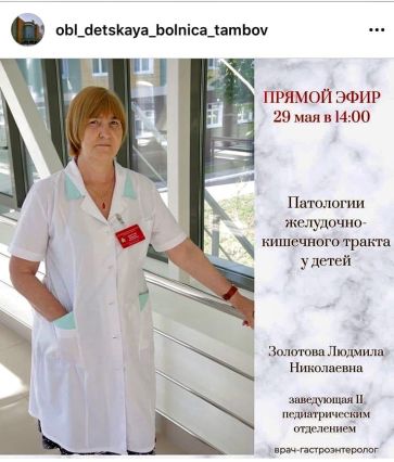 Описание: C:\Users\1097_1\Desktop\H0FSElRbNmY.jpg