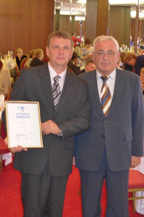 volodin1